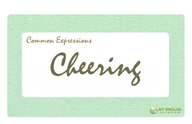 Useful Expressions-Cheering