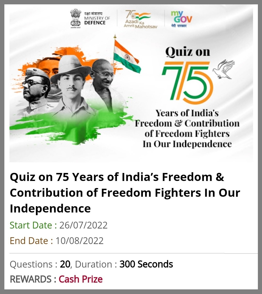 MyGov Quiz_75 years of freedom quiz_15