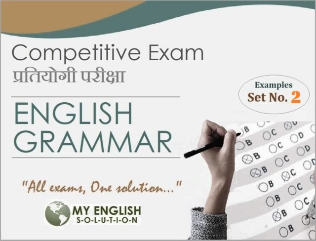 competitive exams englis grammar_set_02